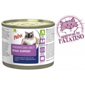 Prins Umido Renal Support...