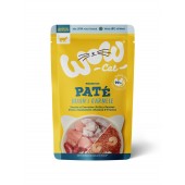 copy of cat's love huhn 85 gr