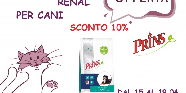 CROCCHETTE PRINS RENAL DOG